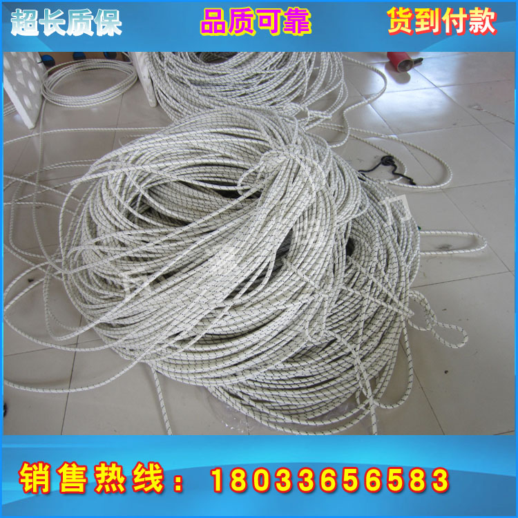 厂家直销 高分子牵引绳8t 迪尼玛绳 16mm 迪尼玛牵引绳