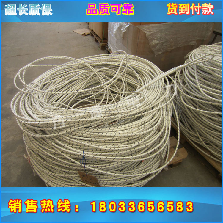 厂家供应迪尼玛绳/高分子聚乙烯绳/涤纶绳 电力专用牵引绳