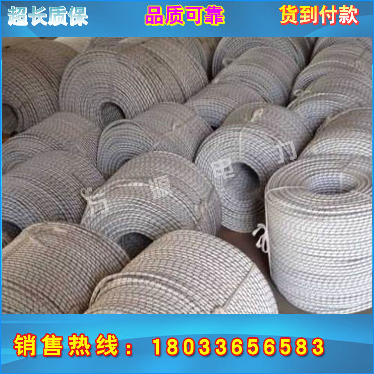 批发迪尼玛绳 电力迪尼玛牵引绳 Φ8mm—20MM 绝缘尼龙牵引绳