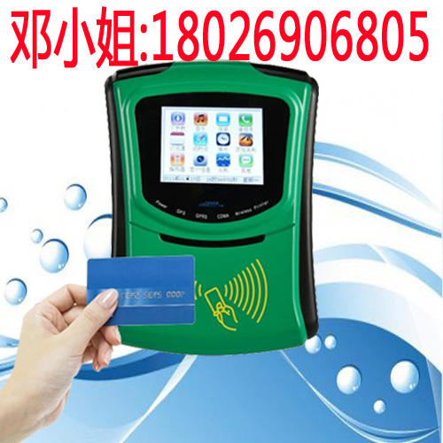 公交消费机-公交消费机价格-优质公交消费机
