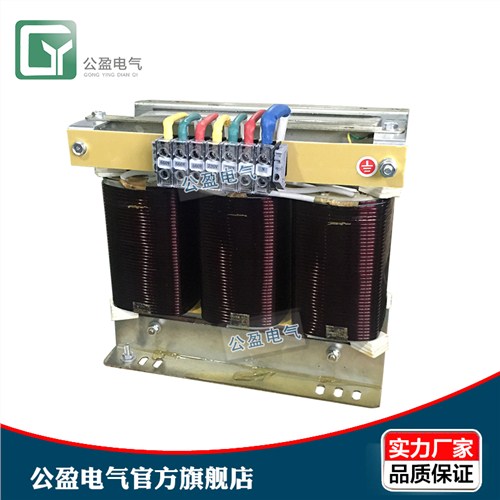 安全隔离变压器 三相干式隔离变压器 SG-15KVA 公盈供