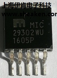 贴片稳压IC 贴片稳压IC询价 贴片稳压IC销售 伊肯供