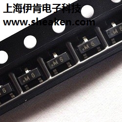 上海贴片三极管销售 上海贴片三极管销售询价 伊肯供