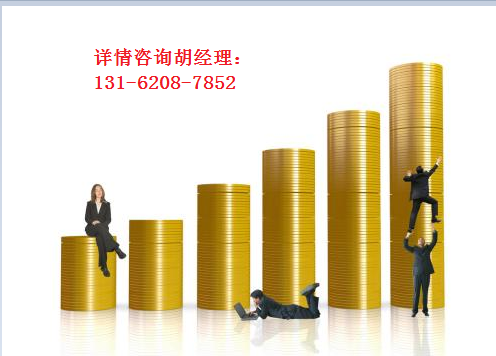 中融信托-融昱1号股权投资集合资金信托计划