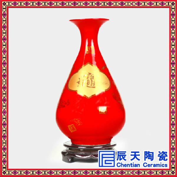批发婚房装饰红釉花瓶 景德镇瓷器节庆纪念礼品定制