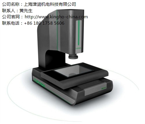 投影像销售供应 上海二次元批发 影像测量仪价格 津涵供