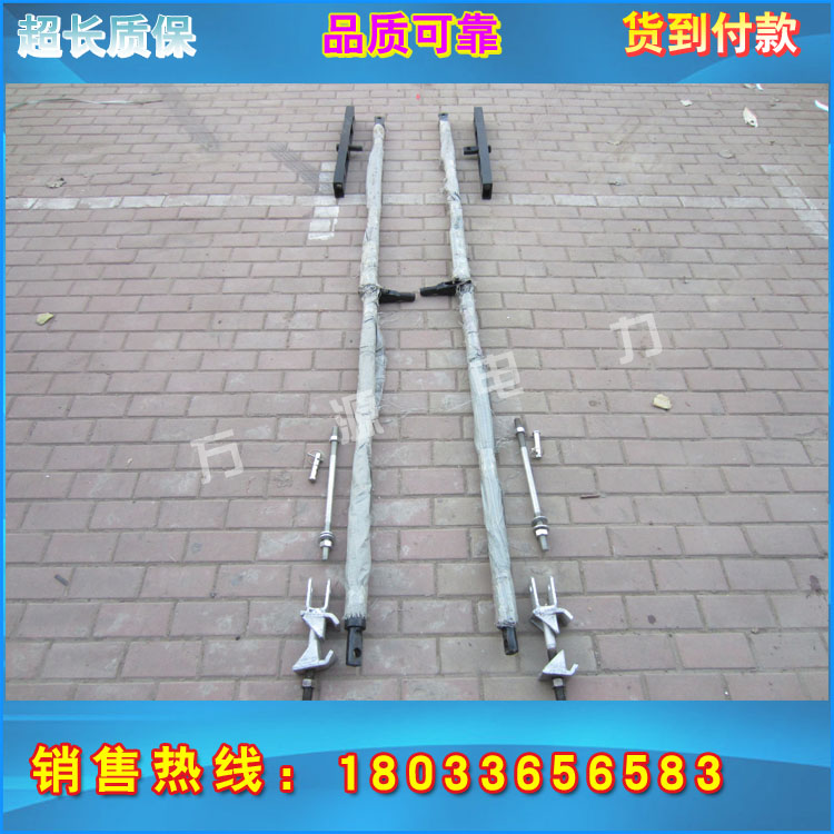 厂家直销整杆器铁路电气化杆 方杆扶杆器验货付款