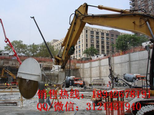 *混凝土切割锯 岩石锯 阿特拉斯 履带式 北京 施工照片