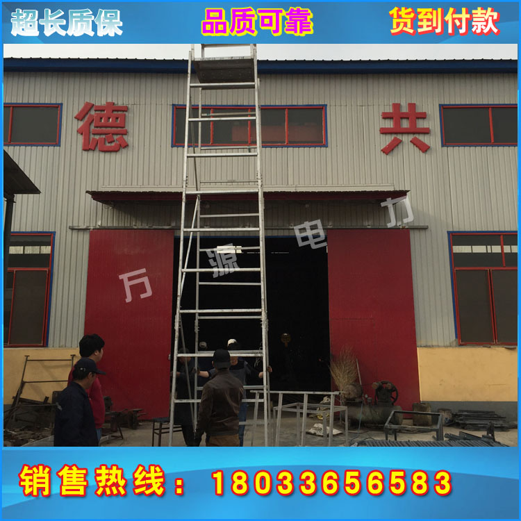 厂家直销 地铁维修专用铝合金提车 验货付款
