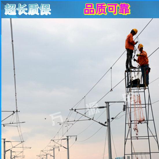 厂家直销 地铁维修专用接触网铝合金梯车 验货付款