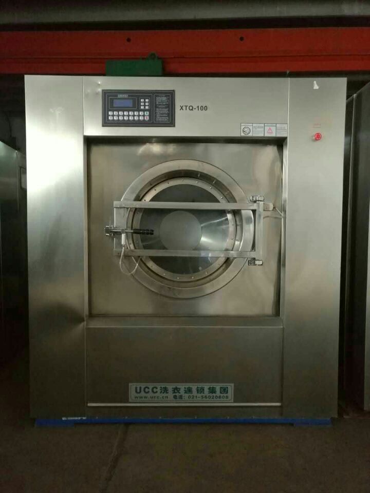 临汾开干洗店二手小型15公斤水洗机，二手包装机输送线