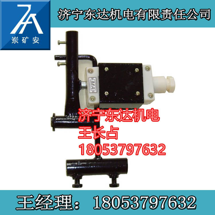 福建水冷型网吧空调,福州水冷式网吧空调