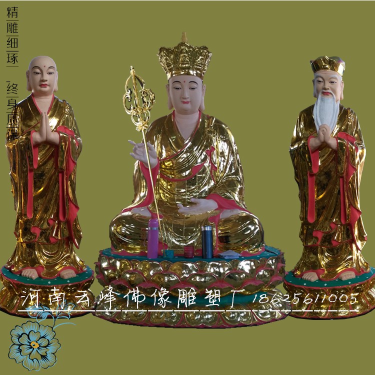 树脂佛像摆件娑婆三圣释迦摩尼佛观音地藏王菩萨佛像厂家批发