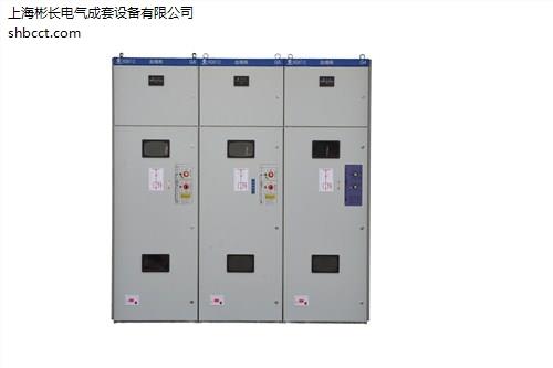 江苏高压柜设计图纸 高压柜生产商 江苏高压配电柜  彬长供