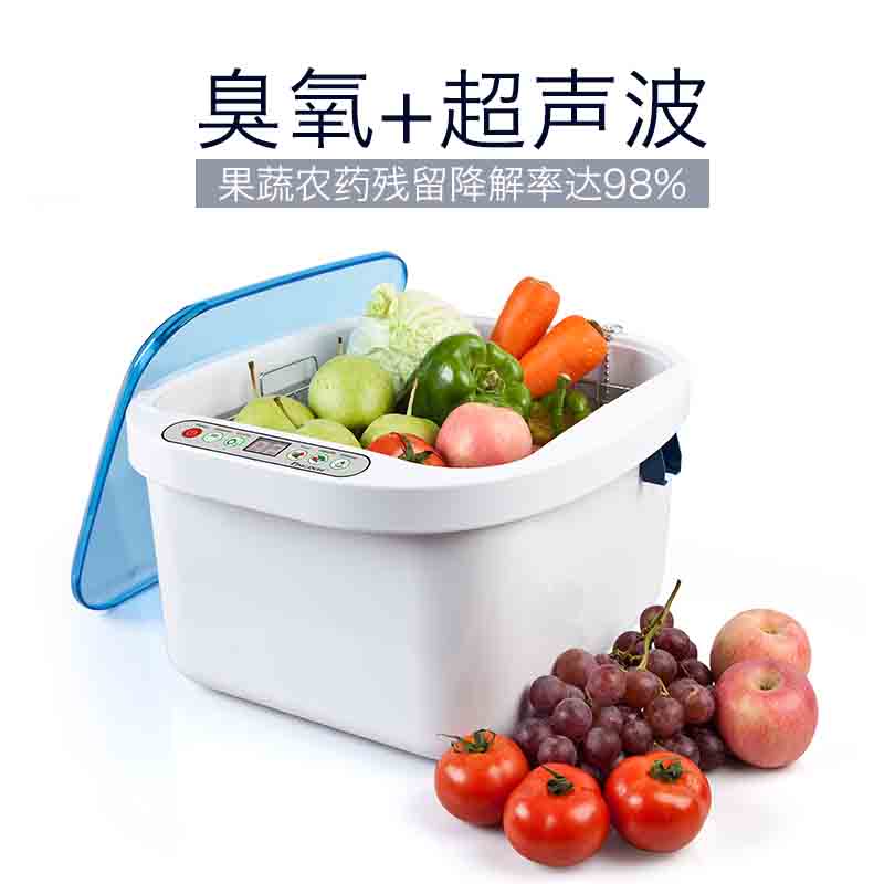 家用超声波洗菜机小龙虾果蔬清洗碗去除农药 臭氧