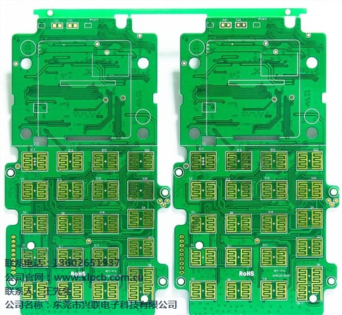 PCB双面板 PCB双面板价格 PCB双面板制造工艺 兴联供