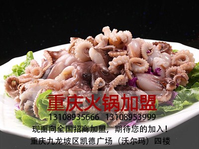 重庆烤鸭十大品牌|重庆烤鸭排行|重庆烤鸭学习|青膳煌供