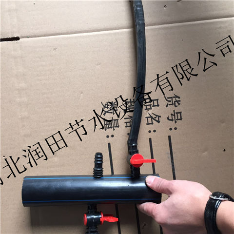 大棚蔬菜滴灌管 河北邢台市优质黑色滴水带指导安装
