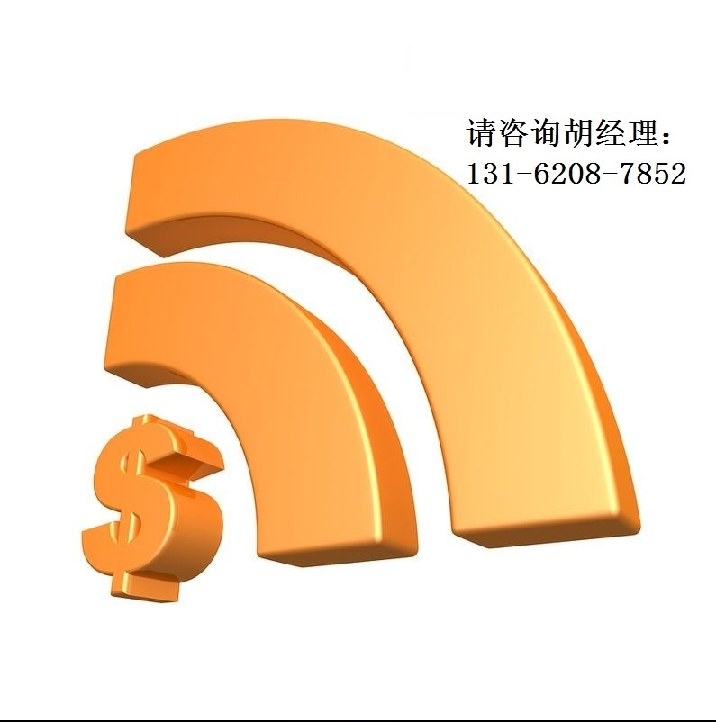 天津信托-聚富Ⅰ号集合资金信托计划