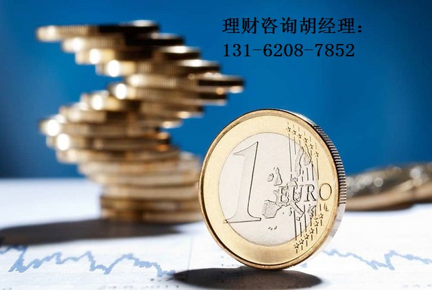 江苏信托-江苏县域发展第二十六期
