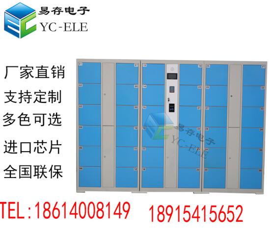 学校刷卡存包柜哪里有卖的