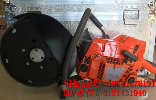 深度115mmCDE2530XP 大型救援切割锯机动双轮异向切割锯