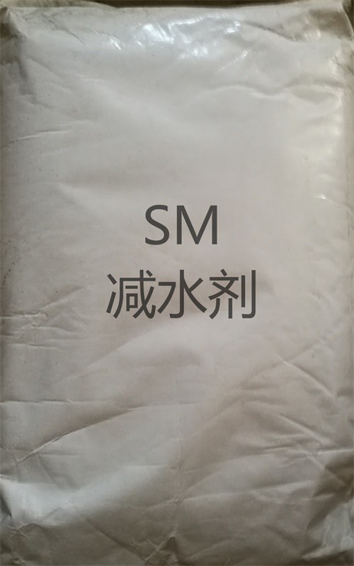 福建减水剂公司 福建减水剂价格 福建批发减水剂 达沃斯供