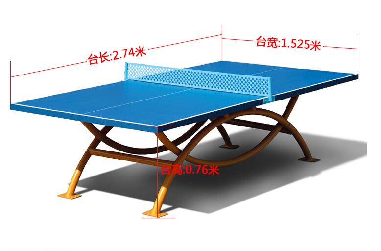 乒乓球台系列 比赛标准 单折叠乒乓球台 室外乒乓球桌