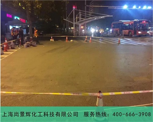 西安彩色陶瓷颗粒销售,西安彩色陶瓷颗粒供应,上海尚景辉