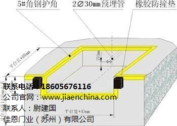 东莞装卸货平台厂家 东莞固定登车桥 东莞物流装卸台佳恩门业供