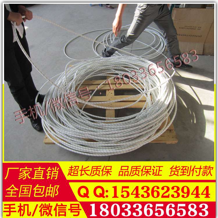 电力施工优质20mm杜邦绳放线牵引绳耐磨耐腐蚀