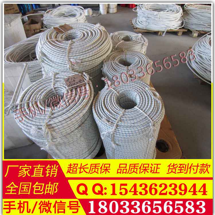 电力施工优质20mm高强涤纶牵引绳电力放线牵引绳野营登山户外救生绳