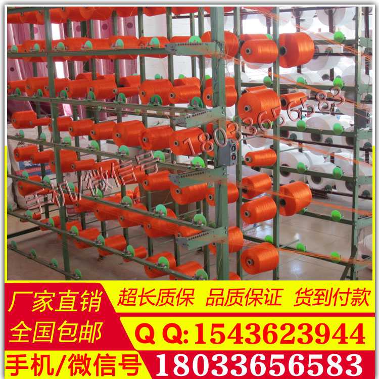 厂家直销500KV跨越绝缘绳 锦纶绝缘绳绝缘蚕丝绳库存现货