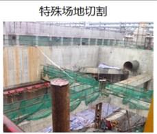 福建建筑切割企业 福建建筑切割厂家 蓝宝石供