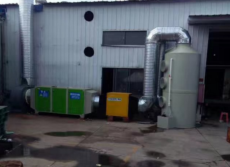 光氧催化 废气净化器环保设备