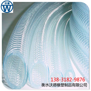 为您推荐优质食品级PVC管食品胶管