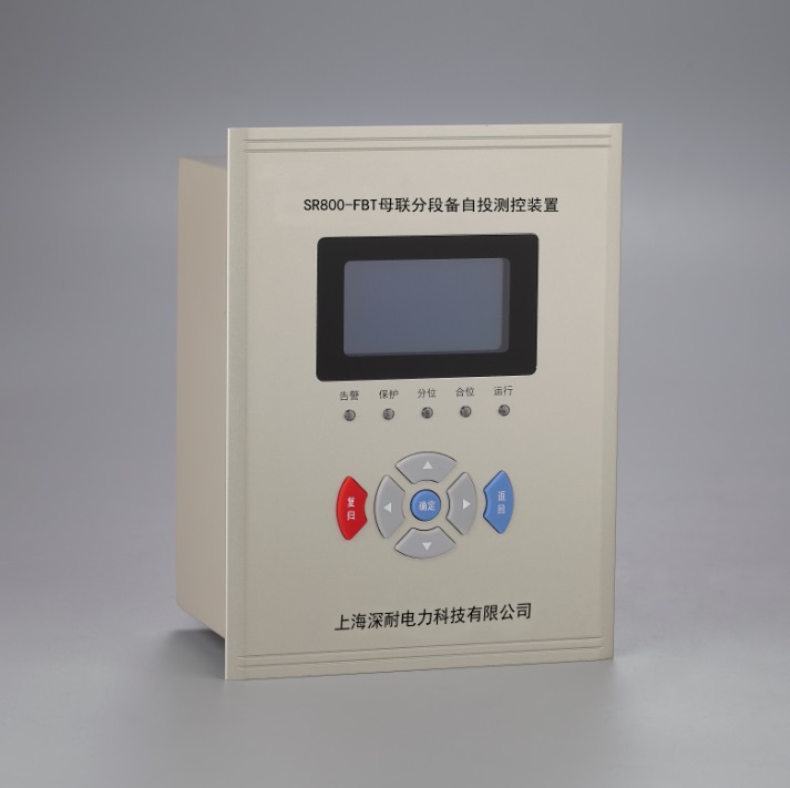 母联分段备自投测控装置微机综合保护测控装置SR800-FBT