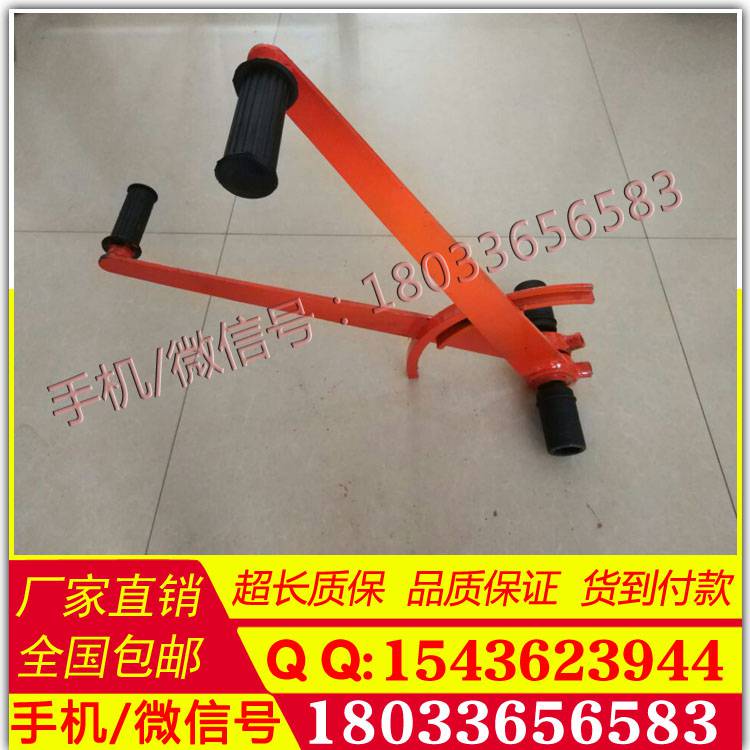 TYWB型轨道用螺栓扳手 鱼尾板螺丝扳手 型号照片 正品