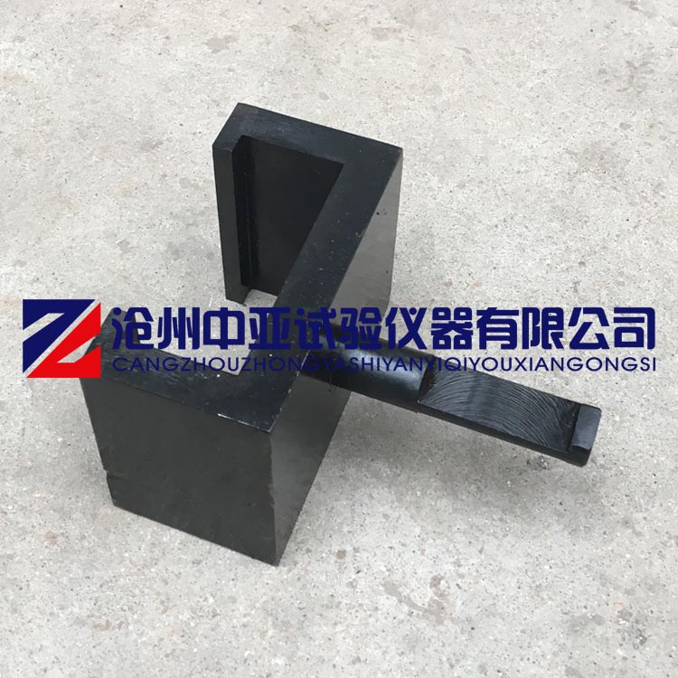 70*70*20砂浆粘结强度抗拉夹具 砂浆粘结力夹具