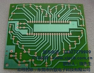 安防PCB 安防控制板  安防PCB价格  兴联供