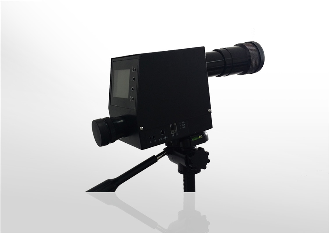 SC8100 Photoelectric Smoke-Detecting Telescope