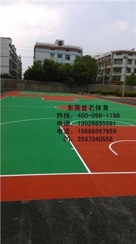 钦州丙烯酸篮球场 钦州丙烯酸篮球场工程 世名体育