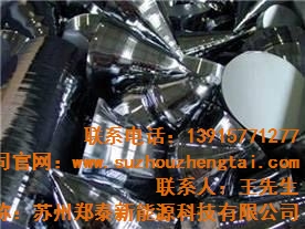 中卫硅料回收_中卫回收硅料_中卫硅料回收价格_郑泰供