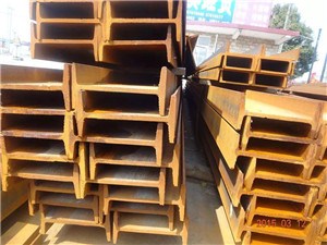 唐钢工字钢销售 国标工字钢唐钢产 工字钢价格 宇颉供