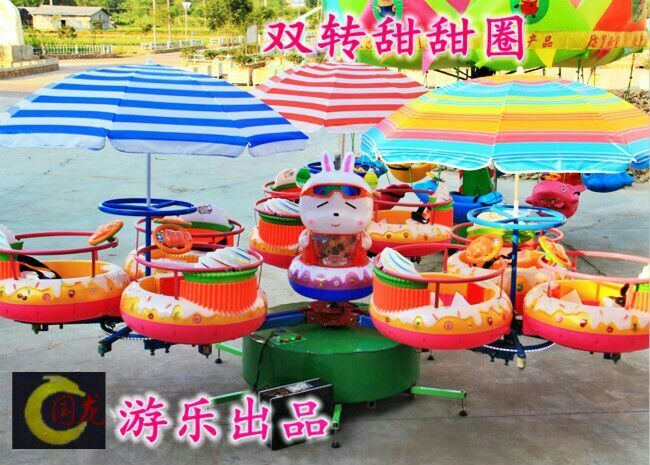 邯郸双转旋转甜甜圈价格