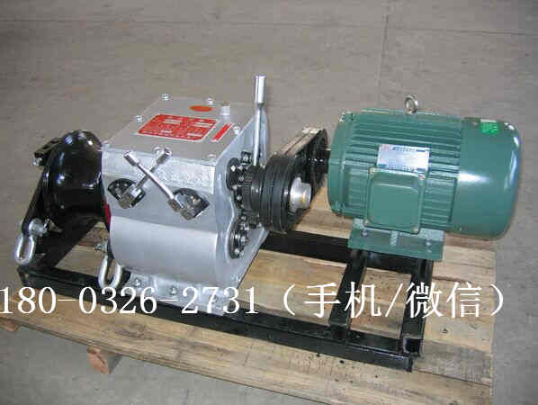 轴传动卷筒电动绞磨1T电动机绞磨价格|
