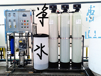 保定市饮用纯净水设备价格 保定市纯净水加工设备价格