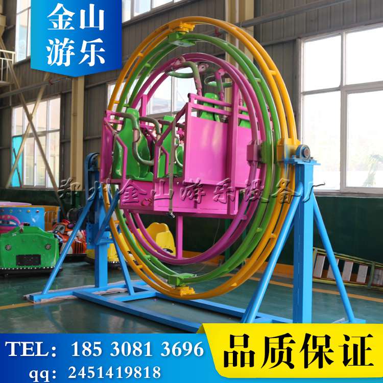 三维太空环价格，广场小型游乐设备厂家