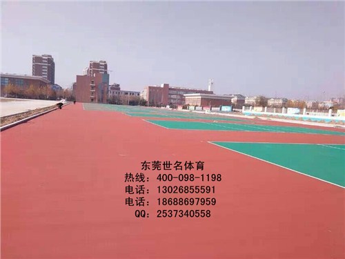 贺州丙烯酸篮球场 贺州丙烯酸篮球场工程 世名体育