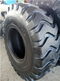 20.5-25铲车胎 工程装载机轮胎  三包